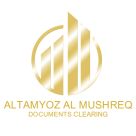 Altamyoz Almushreq Documents Clearing