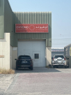 Ovyond Electromechanical Contracting