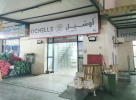 New Ochelle Trading