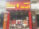 Al Dhala Restaurant