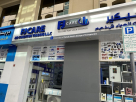Fjcare Air Condition Trading
