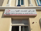 Home View Technical Services
