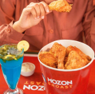 Mozon Broast
