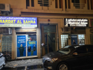 Asad Ali Transportation