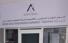 Adam Soul Readymade Garments Trading