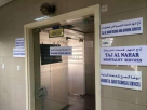 Najmat Al Qalaa Hospitality Services