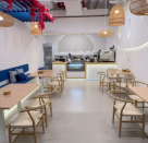 Delphi Cafe