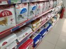Animal City Fish & Live Animals Trading