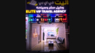 Elite VIP Travel Agency