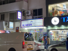 Noor Al Arafa General Trading