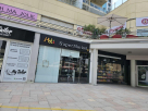 Holi Supermarkets