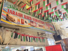 Jarash Used Furniture Trading