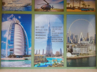 Yi Deng International Tourism