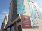 Zain & Jain General Trading