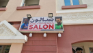Rubel & Ripon Gents Salon