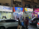 World Fabric Textiles Trading