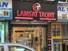 Lamsat Taqny Mobile Phone Trading