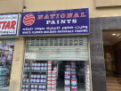 White Flower Building Materials Trading