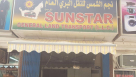 Sunstar General Land Transport