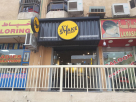 The Shake Colony Cafe
