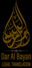 Dar Al Bayan Legal Translation