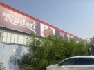 Star Keys Foodstuff Trading