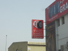 Grand Power Tyres Trading