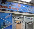 Sama Al Warqa Travel And Tourism
