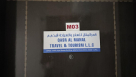 Qasr Al Manal Travel & Tourism