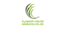 Emirates Express Mini Mart