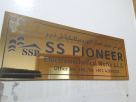 S S Pioneer Electromechanical Works