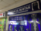 Rouh Al Bustan Taiiloring & Embroidery
