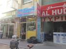 Taj Deira Laundry