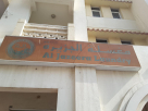 Al Jazeera Laundry