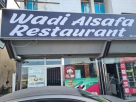 Wadi Alsafa Restaurant Co