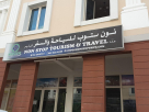 Non Stop Tourism & Travel