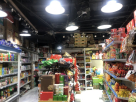 CZC Foodstaff