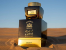 White Musk Perfume Shop