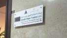 Zenath Paper Traders Owned By Veena Kalwani One Person Company  (branch)