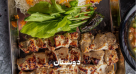 Dostan Kabab Restaurant