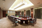 Arfaj Meeting Room