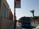 Arabian Ranches, Jess School