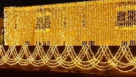 Dar Al Ward Events