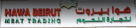 Hawa Beirut Meat Trading