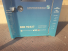Islamic Affairs And Charitable Activities Department Donation Dropbox