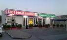 King"s Darbar