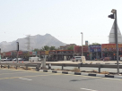 Wadi Hatta Supermarket