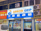 Arrow Grip Pipes & Fittings Trading