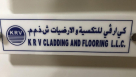 K R V Cladding And Flooring