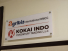 Kokai Indo Foodstuff Trading